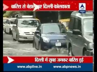 下载视频: Monsoon causes long traffic jams in Delhi, NCR, Kolkata