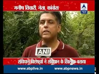 Apart from Delhi what does AAP think of plebiscite in Kashmir, asks Congress