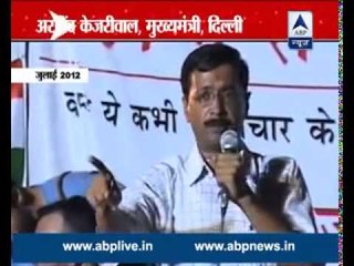 Congress, BJP protest against 'Kejriwal Tax' in Delhi