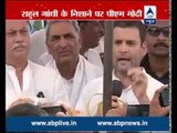 What happened to 'Na Khaunga, Na Khaane dunga', Rahul Gandhi asks PM Modi