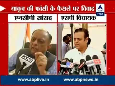 After Abu Azmi, Majeed Memon protests against Yakub's hanging