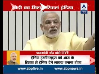 Modi's Skill India aims to make the country world's best human resource capital