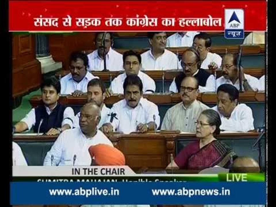 Monsoon session updates on Sushma row