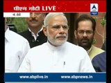 PM Modi reaches Parliament for Monsoon session