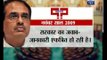 Vyapam Scam: MP CM Shivraj Singh Chouhan keeps mum