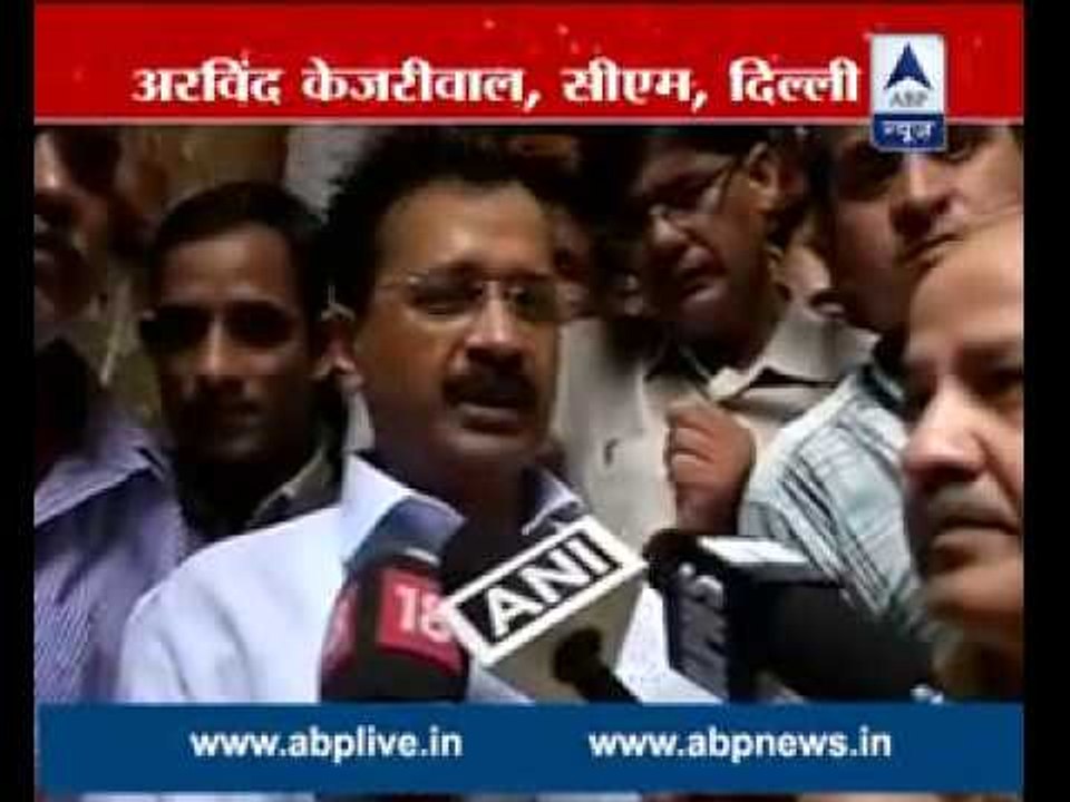 Delhi CM Kejriwal demands control over Delhi police or give time to maintain law and order