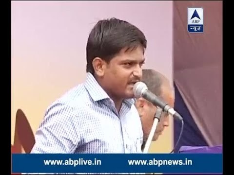 We are not beggars, what we are asking for is our right:Hardik Patel over demand of OBC st