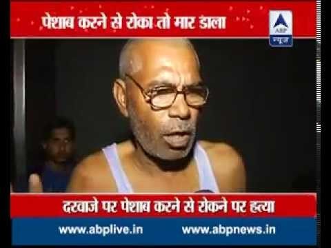 HORRIFYING: Delhi bus driver stabbed 18 times for stopping some youngsters from urinating