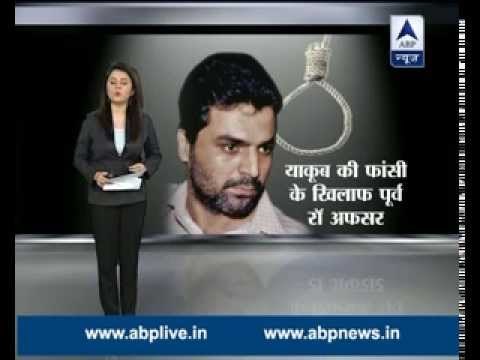 Mumbai Blasts 1993: Former RAW agent B. Raman opposes Yakub Memon's hanging