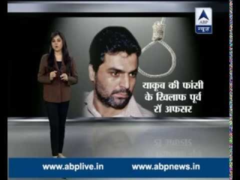 Ujjwal Nikam, former govt. advocate talks to ABP News over Yakub Memon's execution