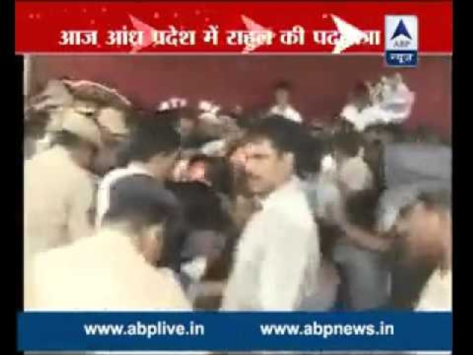 Rahul Gandhi kicks off 10 km 'padyatra' in Andhra Pradesh to raise farmers' issues