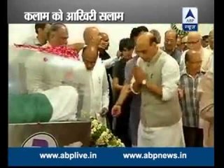 Download Video: Political leaders pay homage to Dr APJ Abdul Kalam