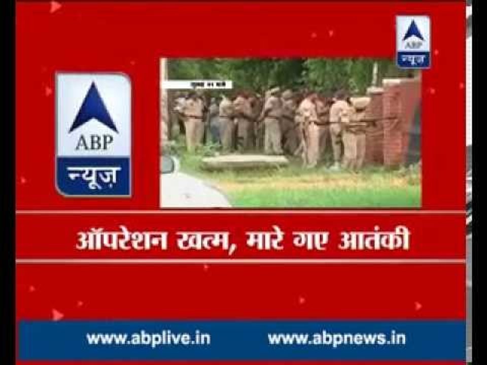 Gurdaspur Attack: Home Minister Rajnath Singh to hold an important meeting today