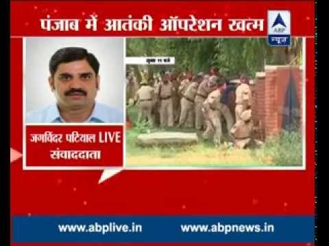 Gurdaspur Attack: All terrorists eliminated; search operation still on