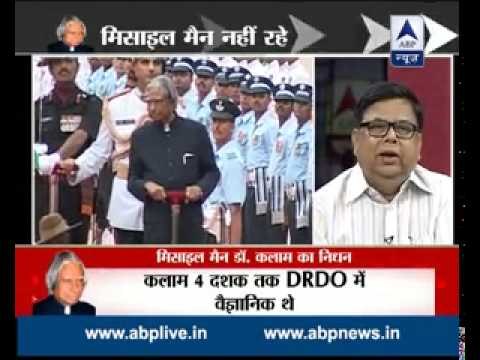 Dr APJ Abdul Kalam: Leaders share their enriching experiences while working with the Missile Man