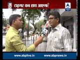 ABP News SPECIAL: When will India nab Tiger Memon?