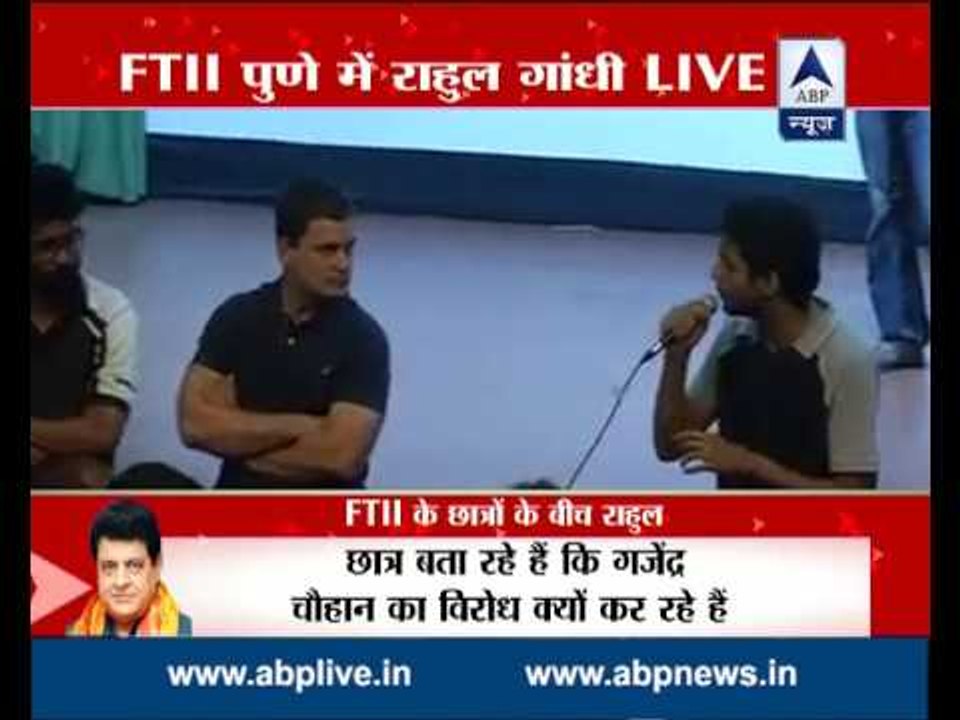 Rahul Gandhi interacts with protesting students at FTII