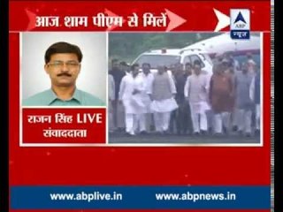 Gurdaspur Attack: Home Minister Rajnath Singh to meet PM Modi today evening