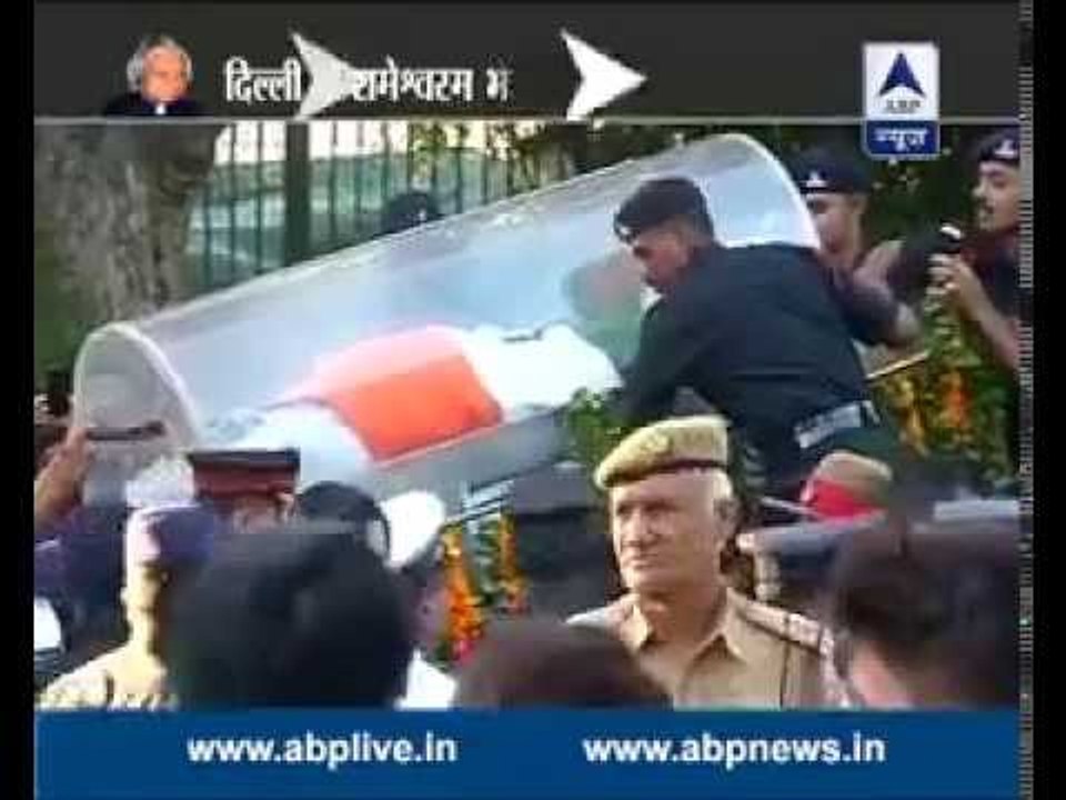 President Kalam's body taken to Rameswaram