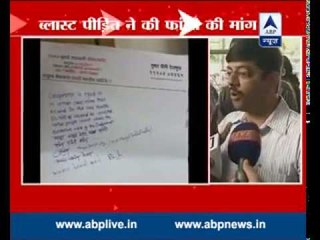 1993 Mumbai blast victim comes forward demanding execution of the terrorist