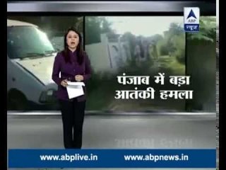 Gurdaspur Attack: Here is the complete ground report