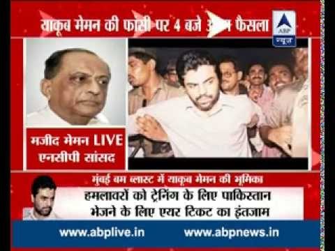 Yakub Memon's hanging: No stay on execution as yet