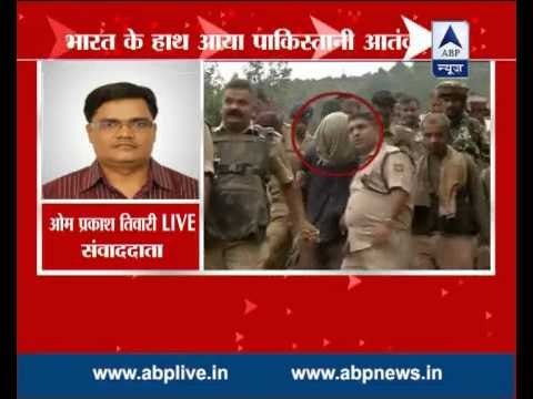 A team of NIA leaves for Udhampur to interrogate Usman aka Qasim Khan