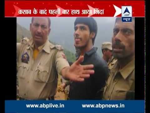 India catches another terrorist alive after Ajmal Kasab; Kasim aka Usman caught from Udham