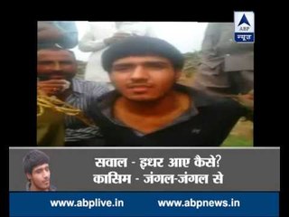 Smiling shamelessly Qasim answers, "See what we will do next"