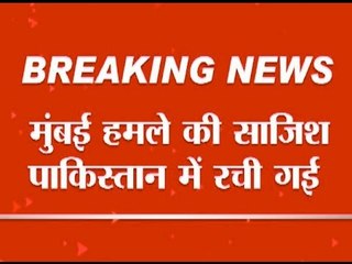 Plans for Mumbai attack were made in Pakistan only, reveals Pak’s ex FIA chief Tariq Kho