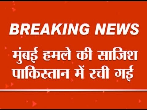 Plans for Mumbai attack were made in Pakistan only, reveals Pak’s ex FIA chief Tariq Kho