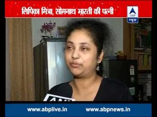 I am an average looking woman that explains why our marriage fell apart, says Bharti's wif