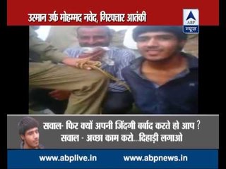 Then Kasab, now Qasim: With grenades in pocket they are ordered to kill and never paid