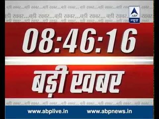 START your day with ABP News morning headlines