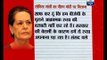 Sonia Gandhi targets PM Modi; says BJP is the author of 'resign now, debate later' principle