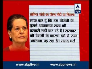 Download Video: Sonia Gandhi targets PM Modi; says BJP is the author of 'resign now, debate later' principle