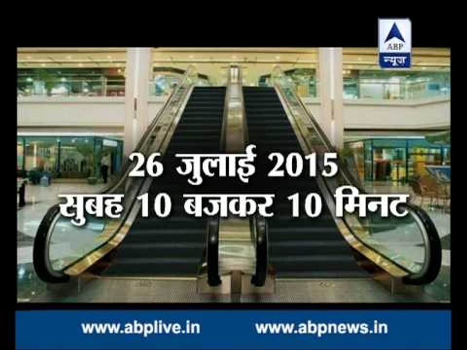 A man loses his foot to an escalator; watch how escalators in China scare people