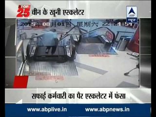 Hairline escape: Man gets stuck in escalator as floor plate breaks down