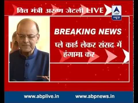 Congress should act responsibly, says Arun Jaitley on suspension of parliamentarians from Lok Sabha