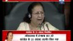 Watch Lok Sabha Speaker request MPs to maintain peace and then suspend 25 members for 5 days