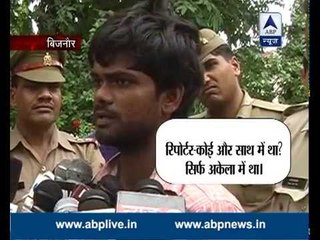 Sansani: Wife gets her husband killed with the help of her lover