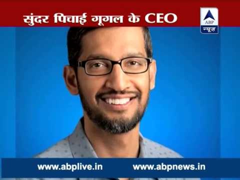 Google gets its new India-born CEO, Sundar Pichai