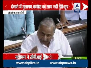 Mulayam ditches Congress; declares not to halt Parliament proceedings again