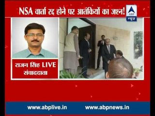 Terrorists celebrate suspension of NSA talks on Pak border : Sources