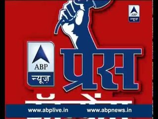 Is MP CM embarrassed over the deaths in Vyapam? Watch Press Conference