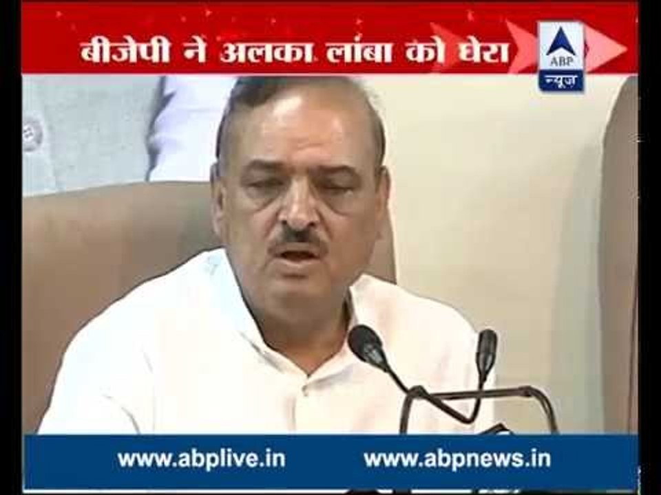 BJP corners AAP's Alka Lamba, calls her a drug addict