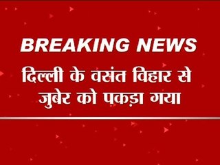 IS supporter, journalist Zuber arrested in Vasant Vihar