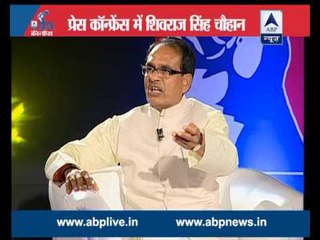 Press Conference l Ep 3 l Chouhan's clarification on Vyapam scam, targets Digvijaya