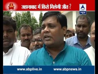 Kaun Banega Mukhyamantri : Nukkad Behes from Jahanabad, Bihar