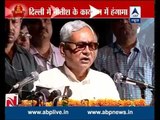 Hullabaloo in Nitish’s programme in Delhi; People oppose with posters in hand